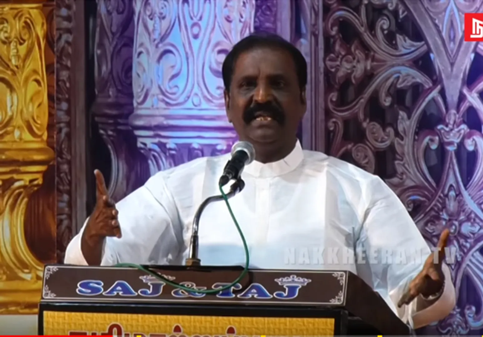 vairamuthu